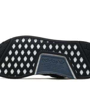 adidas NMD R1 JD Sports Grey