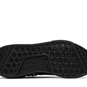 adidas NMD Hu Pharrell Black