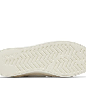 adidas Forum Low Bonega Cloud White Orbit Grey (Women's)