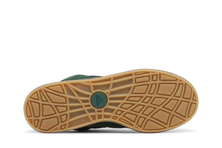 adidas Adimatic YNuK Green