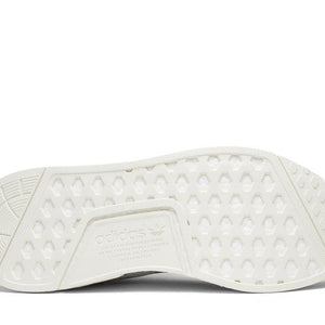 adidas NMD R1 Grey Camo