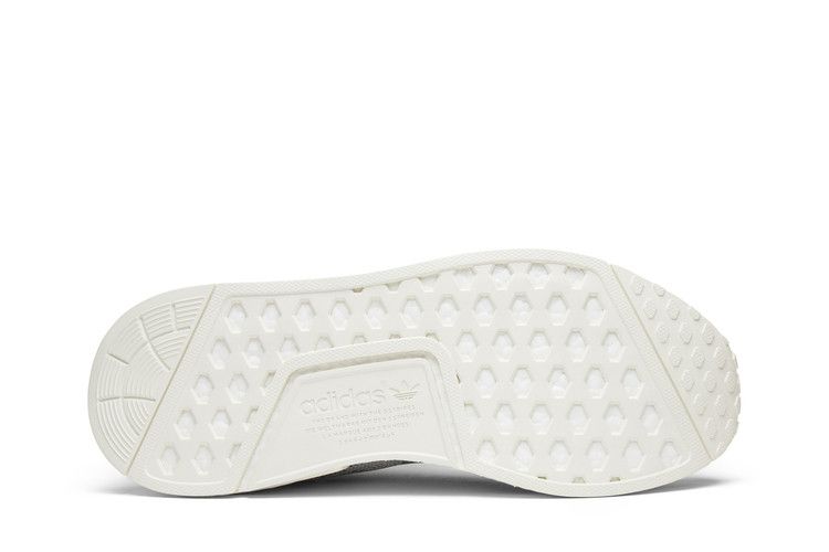 adidas NMD R1 Grey Camo