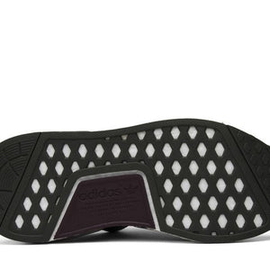 adidas NMD R1 Ultility Grey (Women's)