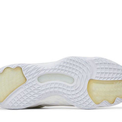 adidas D.O.N. Issue #3 Cloud White