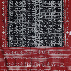 Black Maroon Odia Barnamala Contemporary Silk Saree