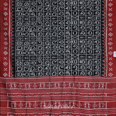Black Maroon Odia Barnamala Contemporary Silk Saree