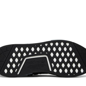 adidas NMD Hu Pharrell Animal Print Ash Grey