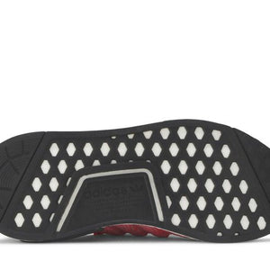 adidas NMD R1 Solar Pink (Women's)