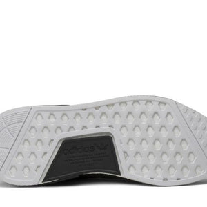 adidas NMD R1 Japan Boost Grey