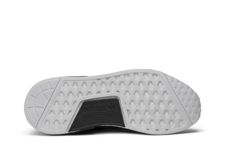 adidas NMD R1 Japan Boost Grey