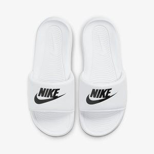 Nike | VICTORI ONE  { WHITE