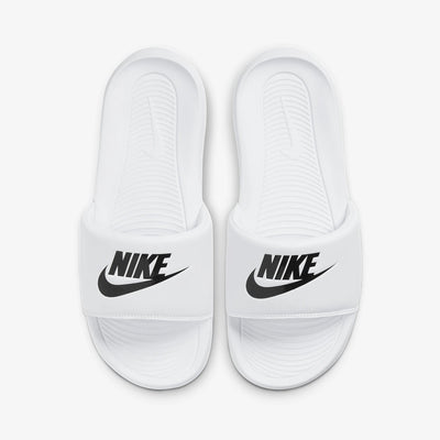 Nike | VICTORI ONE  { WHITE