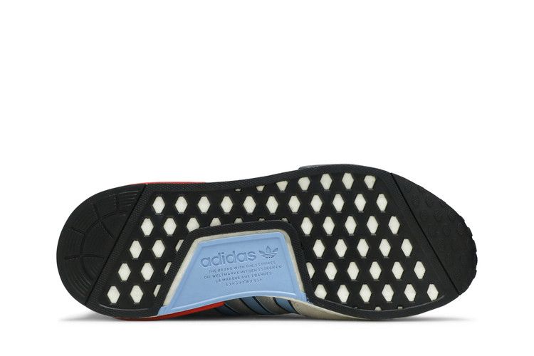 adidas Micropacer X R1 Never Made Pack