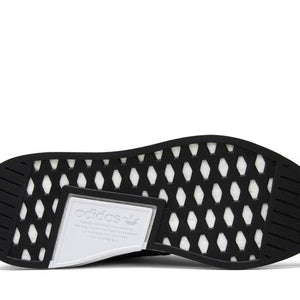 adidas NMD R2 White Mountaineering Black