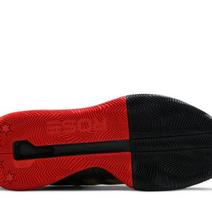 adidas D Rose 11 Chinese New Year