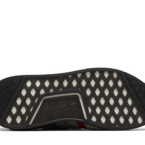 adidas MicropacerxR1 Camo