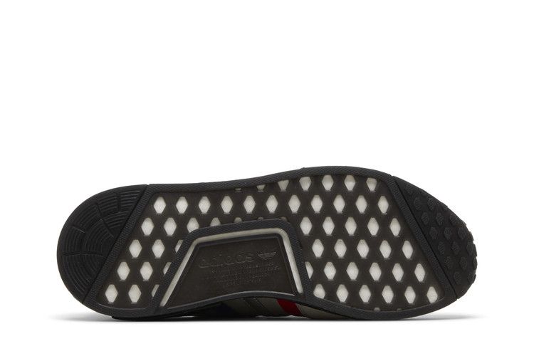 adidas MicropacerxR1 Camo