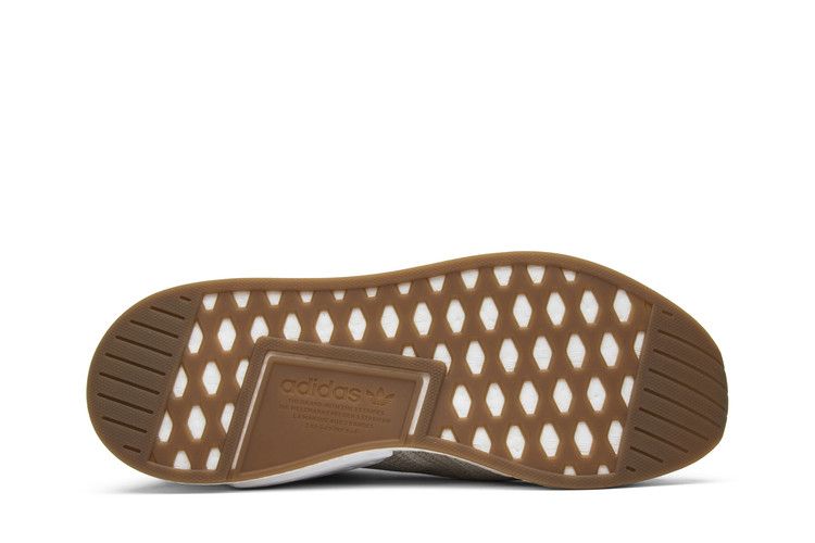 adidas NMD CS2 Kith X Naked Sandstone