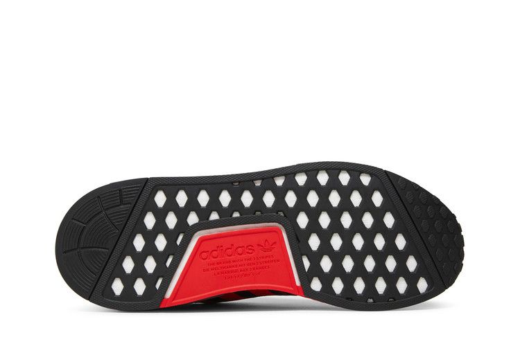 adidas NMD R1 Black Vivid Red