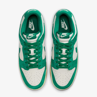 NIKE | DUNK LOW RETRO { PHANTOM/MALACHITE-GUM LIGHT BROWN