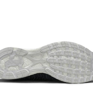 adidas adiZero Prime Boost Parley Carbon