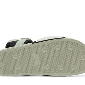 adidas Adilette 2.0 Pharrell Halo Green