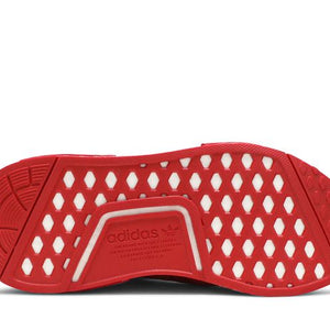 adidas NMD R1 Triple Scarlet (GS)