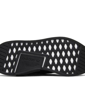 adidas NMD R2 Triple Black (Women's)