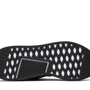 adidas NMD R2 size? Henry Poole