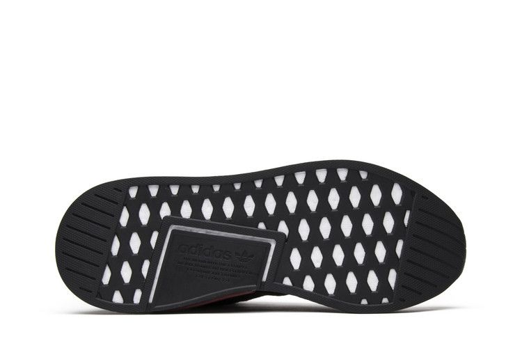 adidas NMD R2 size? Henry Poole