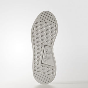adidas NMD R2 Wings and Horns Hint