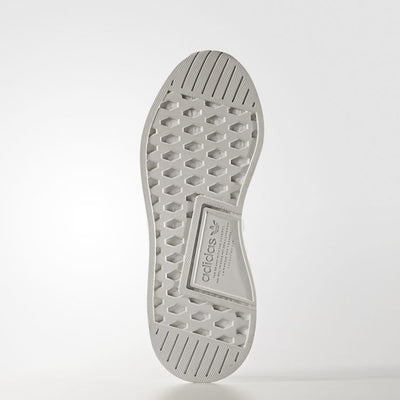 adidas NMD R2 Wings and Horns Hint