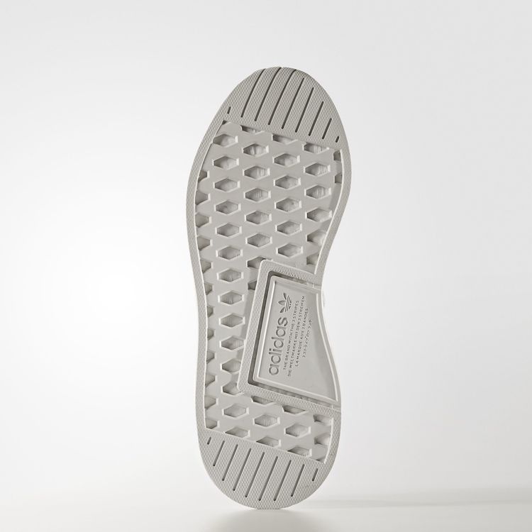 adidas NMD R2 Wings and Horns Hint