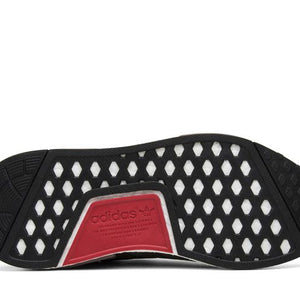 adidas NMD R1 R1 Tech Earth