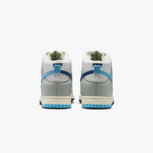 Nike | DUNK HIGH RETRO  { SUMMIT WHITE/BALTIC BLUE-DEEP ROYAL BLUE