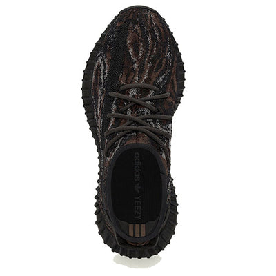 Adidas Yeezy Boost 350 V2 Mx Rock