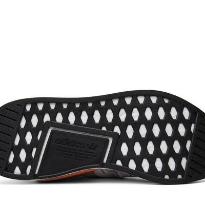 adidas NMD R2 Primeknit White Black