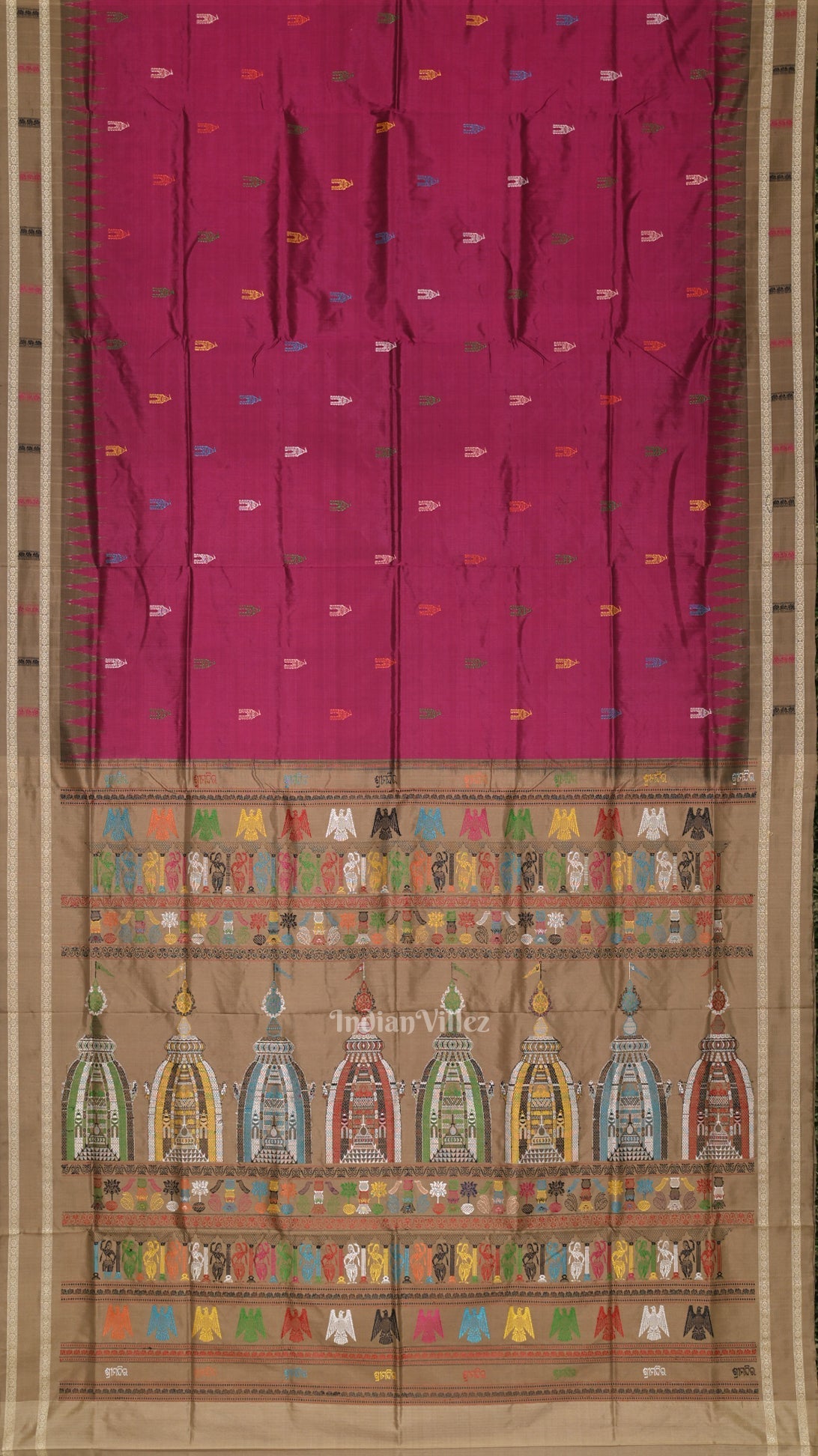 Magenta Pink Shree Mandir Theme Bomkai Sambalpuri Ikat Silk Saree