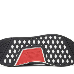 adidas NMD R1 Light Onix