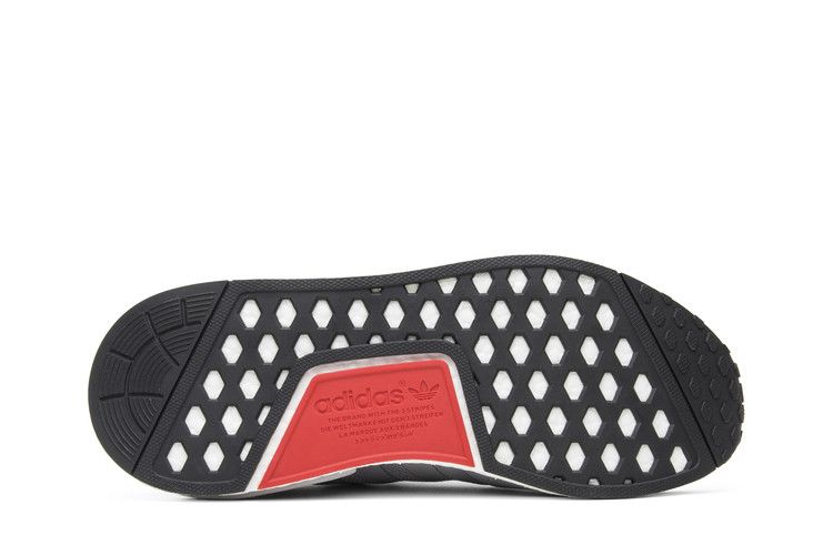 adidas NMD R1 Light Onix