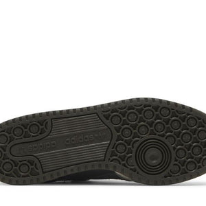adidas Forum 84 Low Home Alone 2