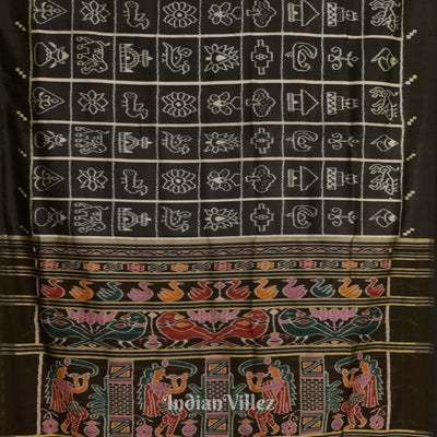 Black Grey Nabakothi Contemporary Silk Saree