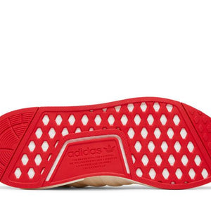 adidas NMD R1 Valentine's Day (2023) (Women's)