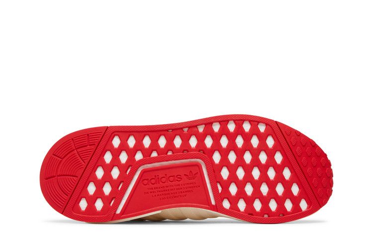 adidas NMD R1 Valentine's Day (2023) (Women's)