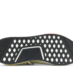 adidas NMD Hu Pharrell Sesame