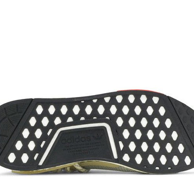 adidas NMD Hu Pharrell Sesame