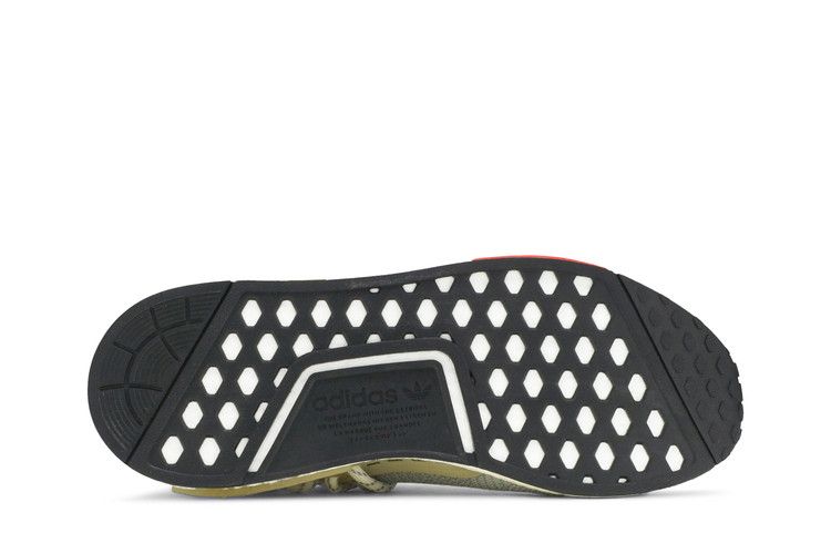 adidas NMD Hu Pharrell Sesame