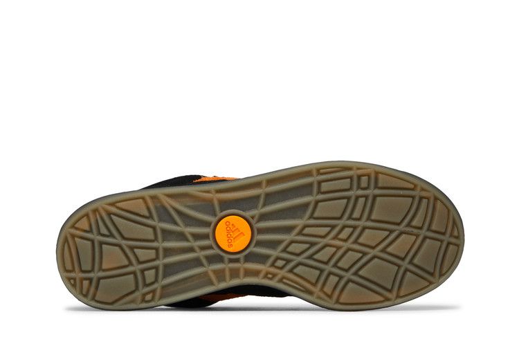 adidas Adimatic Jamal Smith
