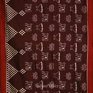 Coffee with Red Lotus Theme Contemporary Designer Silk Saree