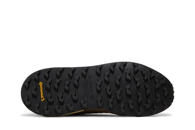 adidas NMD R1 Trail Guardians of the Galaxy Groot